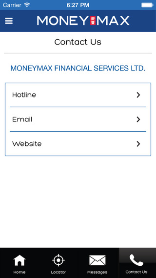 免費下載財經APP|MoneyMax Online app開箱文|APP開箱王