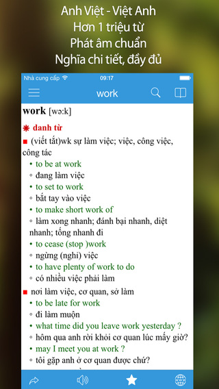 English Vietnamese Dictionary Star