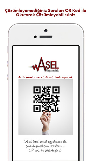 【免費教育App】Asel Inter-APP點子