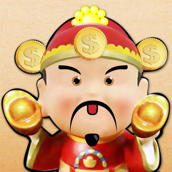 God of Wealth 財神 遊戲 App LOGO-APP開箱王