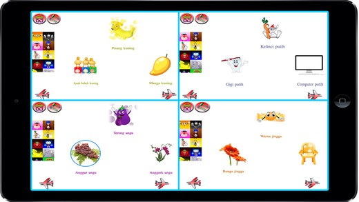 免費下載教育APP|Learn Indonesian Colors & Shapes For Children app開箱文|APP開箱王