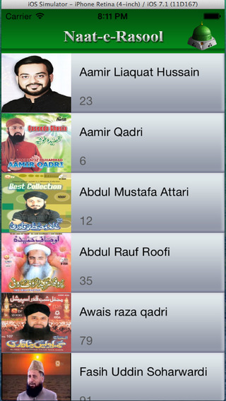 【免費娛樂App】Naat Collections-APP點子