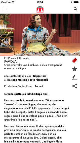 【免費娛樂App】Teatro Franco Parenti-APP點子