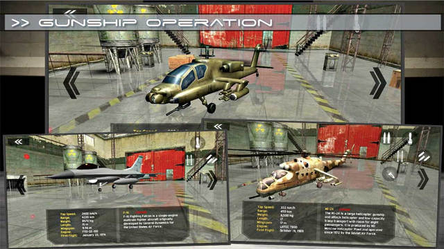 Gunship Operation - Pro