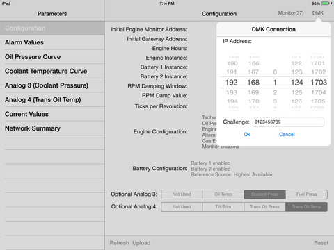 Engine Configuration screenshot 2