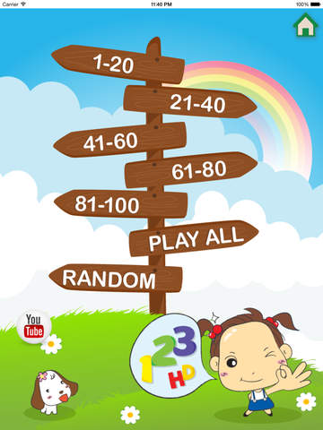 【免費教育App】Learn Counting in English for Toddlers via flash card-APP點子