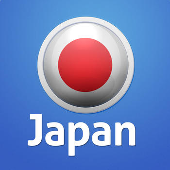 Japan Essential Travel Guide 旅遊 App LOGO-APP開箱王
