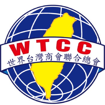 WTCC Directory for iPhone LOGO-APP點子