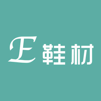 E鞋材 LOGO-APP點子