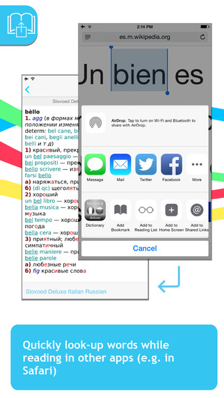【免費書籍App】Italian <-> Russian Slovoed Deluxe talking dictionary-APP點子
