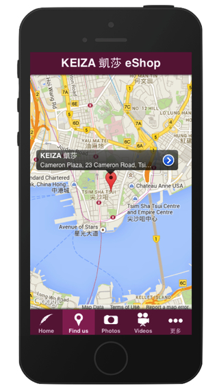 【免費生活App】KEIZA 凱莎 eShop-APP點子