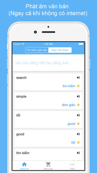 【免費書籍App】Dict Plus: Trình Phiên dịch và Từ điển Tiếng Việt, Offline English Vietnamese Dictionary and Translator-APP點子