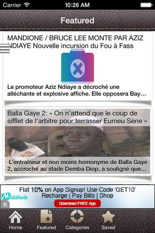 lutte senegalaise screenshot 3