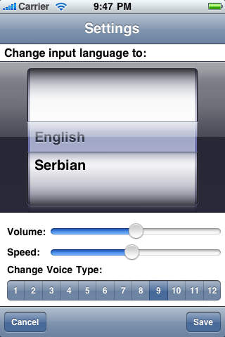 English Serbian Translator with Voice screenshot 2