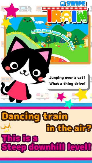 【免費娛樂App】Swipe Train–Educational and Playful free toy train app for Kids,Toddler,Kindergarten and Preschool-APP點子