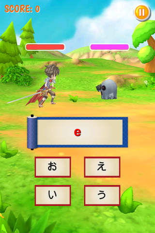 Hiragana Battle - Educational japanese language learning game screenshot 2