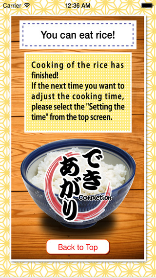 【免費生活App】Cook rice with a pot -How to cook rice with a stove--APP點子