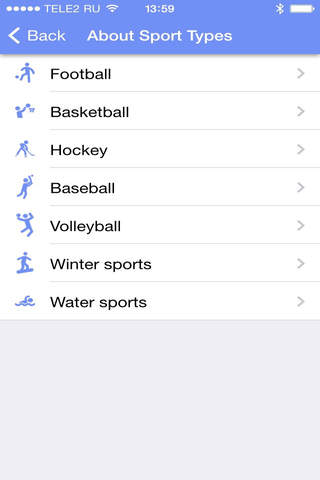 Sports Personality Pro screenshot 3