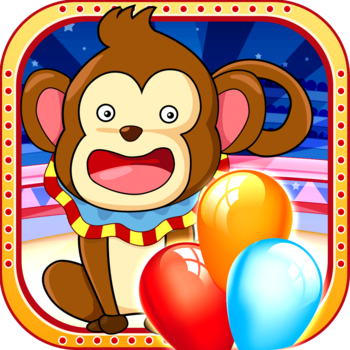 Crazy Circus Monkey - Balloons Going Bananas! - Free LOGO-APP點子