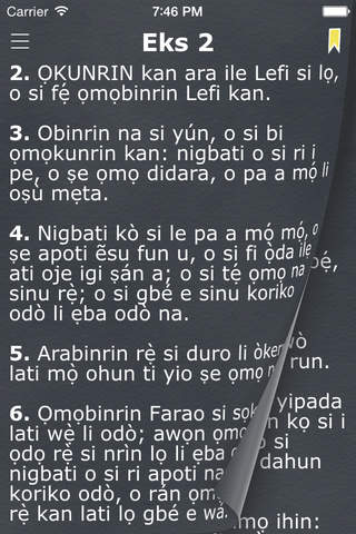 Yoruba Bible Holy Version KJV screenshot 4