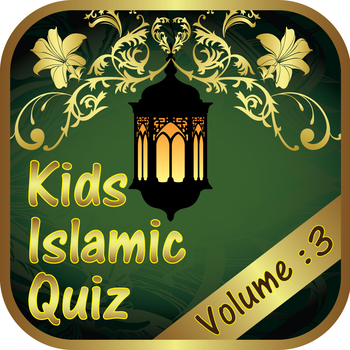 Muslim Kids Islamic Quiz :Vol 2 (Quran & Risalat) LOGO-APP點子