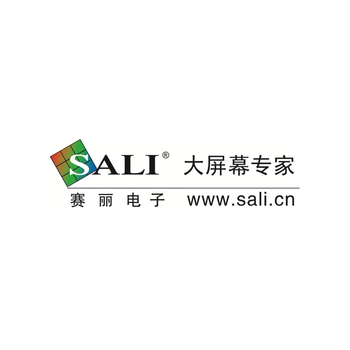 SALI VIDEO WALL (1000) LOGO-APP點子