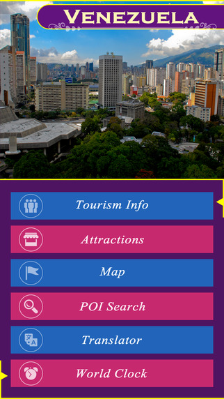 【免費旅遊App】Venezuela Tourism-APP點子