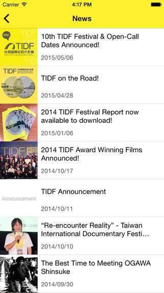 免費下載娛樂APP|TIDF 台灣紀錄片影展 app開箱文|APP開箱王