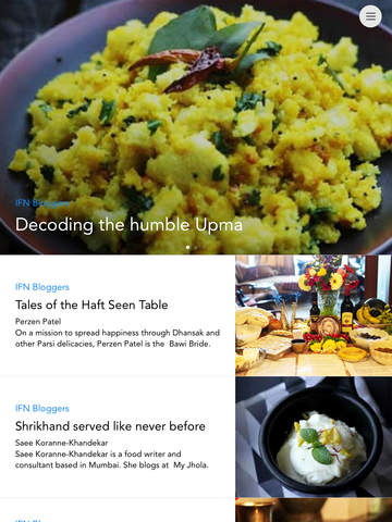 【免費生活App】India Food Network-APP點子