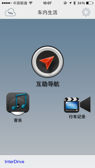 免費下載WiFi密码破解器,WiFi密码破解器免費安卓Android 軟體下載 – 1mobile台灣第一安卓Android下載站