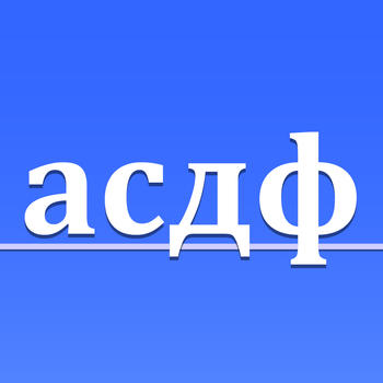 Russian Phonetic Keyboard LOGO-APP點子