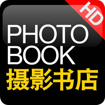 Photo Book 摄影书店 LOGO-APP點子