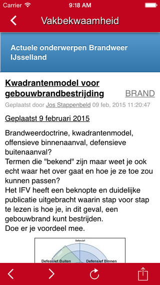 【免費商業App】Brandweer IJsselland-APP點子