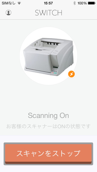 【免費工具App】BOOKSCAN SWITCH-APP點子