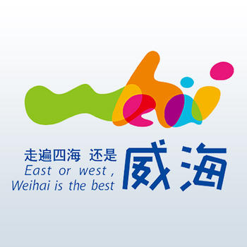 Weihai Tourism LOGO-APP點子