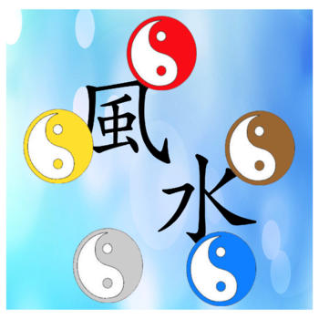 Feng Shui DIY LOGO-APP點子