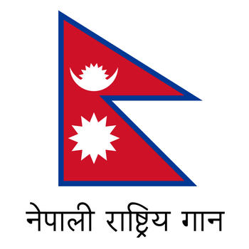 Nepali National Anthem LOGO-APP點子