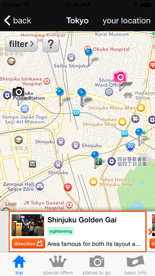 【免費旅遊App】Japan Travel Guide - with offers-APP點子