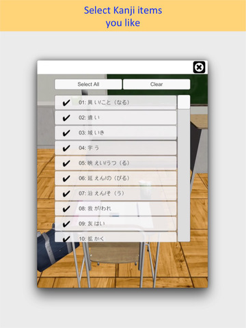 免費下載教育APP|Writing Order Kanji 6th. app開箱文|APP開箱王