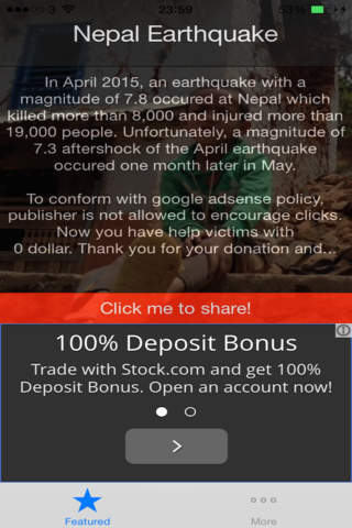 Donate@Nepal screenshot 2