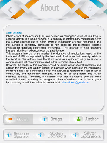 【免費商業App】IEMDrugs Medicine-APP點子