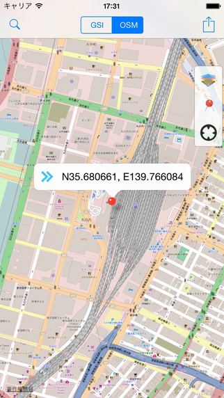 【免費交通運輸App】GSI Map++(Maps from Geospatial Information Authority of Japan)-APP點子