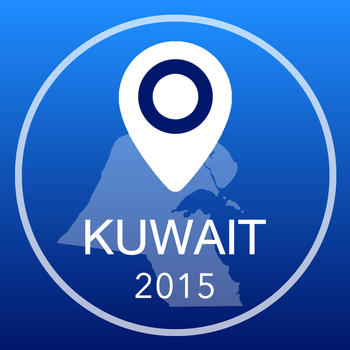 Kuwait Offline Map + City Guide Navigator, Attractions and Transports LOGO-APP點子