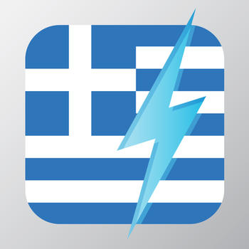 Learn Greek - Free WordPower LOGO-APP點子