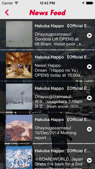 【免費旅遊App】Ski Hakuba-APP點子