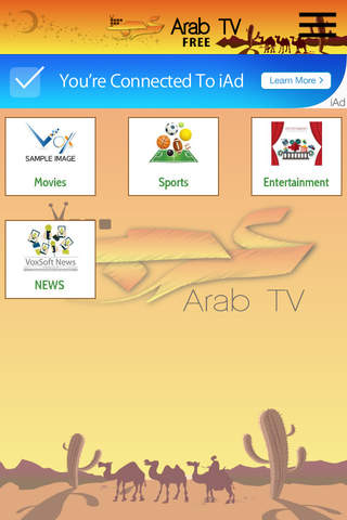 Arabic TV Live screenshot 3