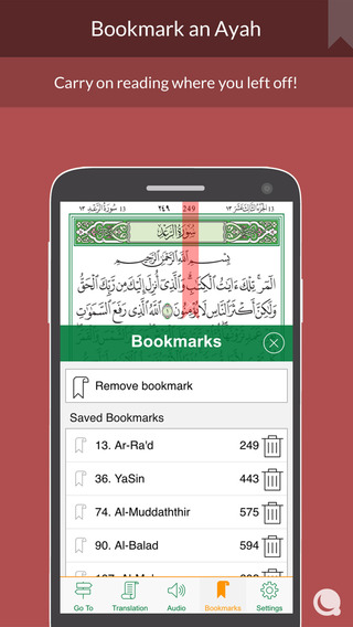 【免費書籍App】Quran Madina-APP點子