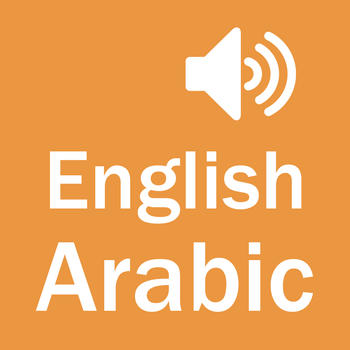 English Arabic Dictionary - Simple and Effective LOGO-APP點子