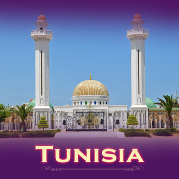 Tunisia Tourism LOGO-APP點子