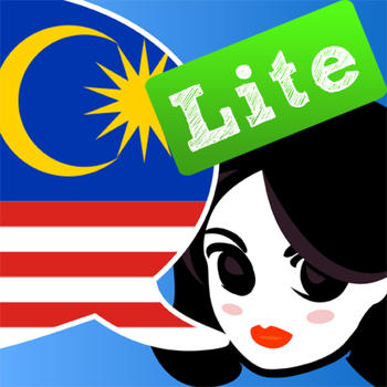 Lingopal Malay LITE - talking phrasebook LOGO-APP點子